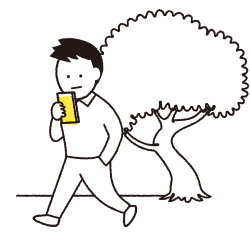 使いやすい